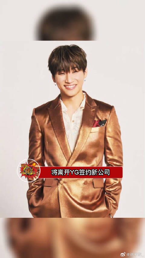 姜大声签约新公司,期待大声的solo!