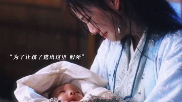 男子苦寻仇人三年发现对方为救他和孩子牺牲