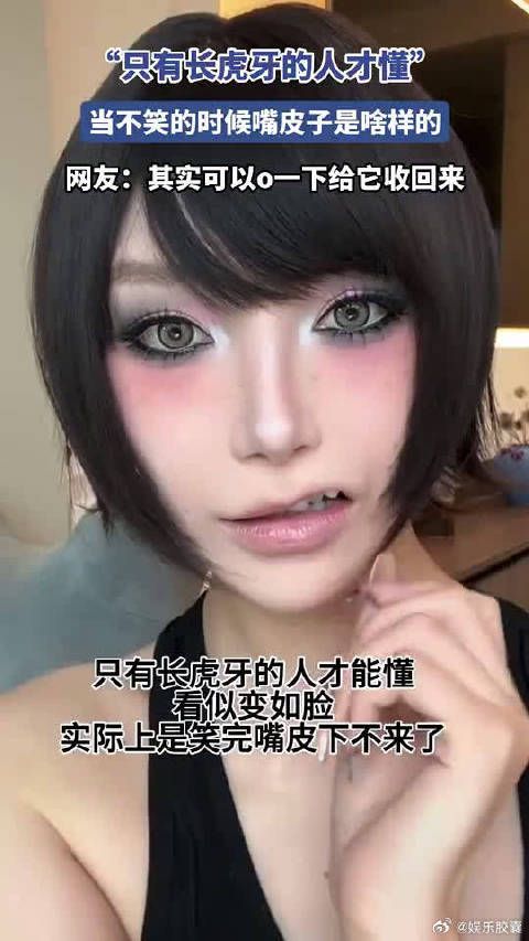 一点开视频,都夹段了