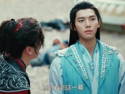 《少年白马醉春风》选角遭网友热议?