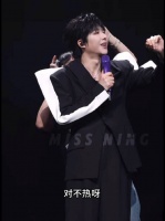 刘宇宁为粉丝健身调整演唱会造型