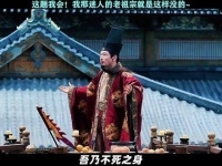 古代寿命短暂与胡乱用药有关