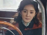 《哈尔滨一九四四》杨幂角色被换脸成赵丽颖等演员