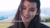 王蝉和董萱儿认亲,对董萱儿是真温柔