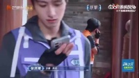 张极张泽禹好像把《全员加速中》拍成恋综了!