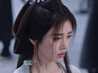 上官芷永远是我的妹妹 鞠婧祎 刘学义 张睿