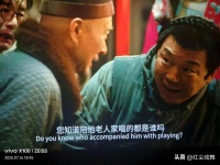 《戏台》与合同规则