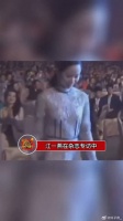 江一燕承认结婚生女，称与先生因电影结缘