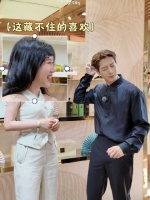 谁见到王嘉尔，脸都会笑烂吧