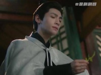 罗云熙颜心记台词引热议，船晃片段成焦点