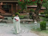 傲娇咯咯哒 与凤行 鹅厂新春种草计划