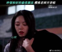 好傻的榆木脑袋， 可我还是一如既往的喜欢