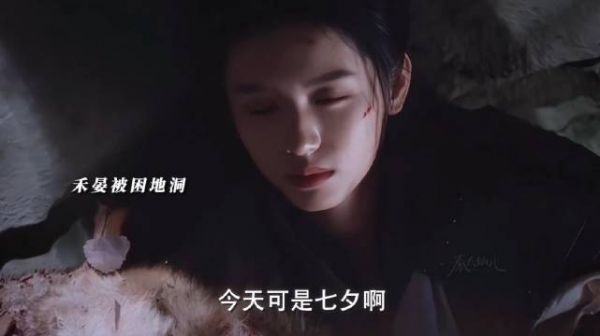 掉马甲名场面来了！自从知道她女子身份后肖珏开始自我攻略慢慢沦陷了