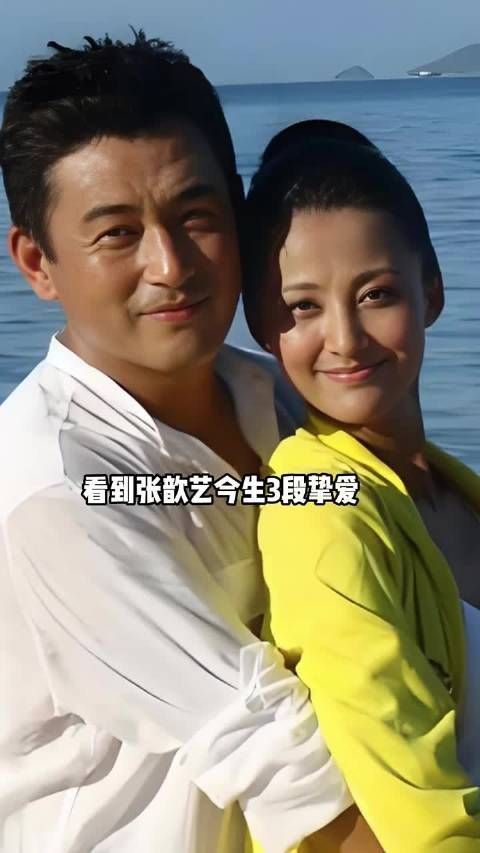 初恋也许只是白月光!回看张歆艺三段挚爱,才知为何二婚比头婚甜 :袁弘