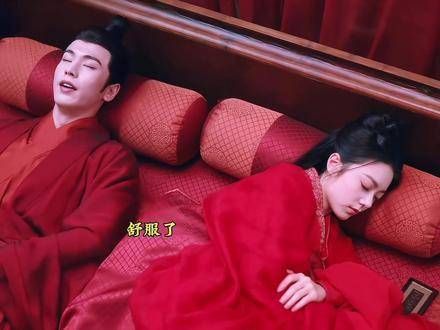 裴文宣的婚礼别具一格 裴文宣承认吧你真的很爱她 度华年好看爱看