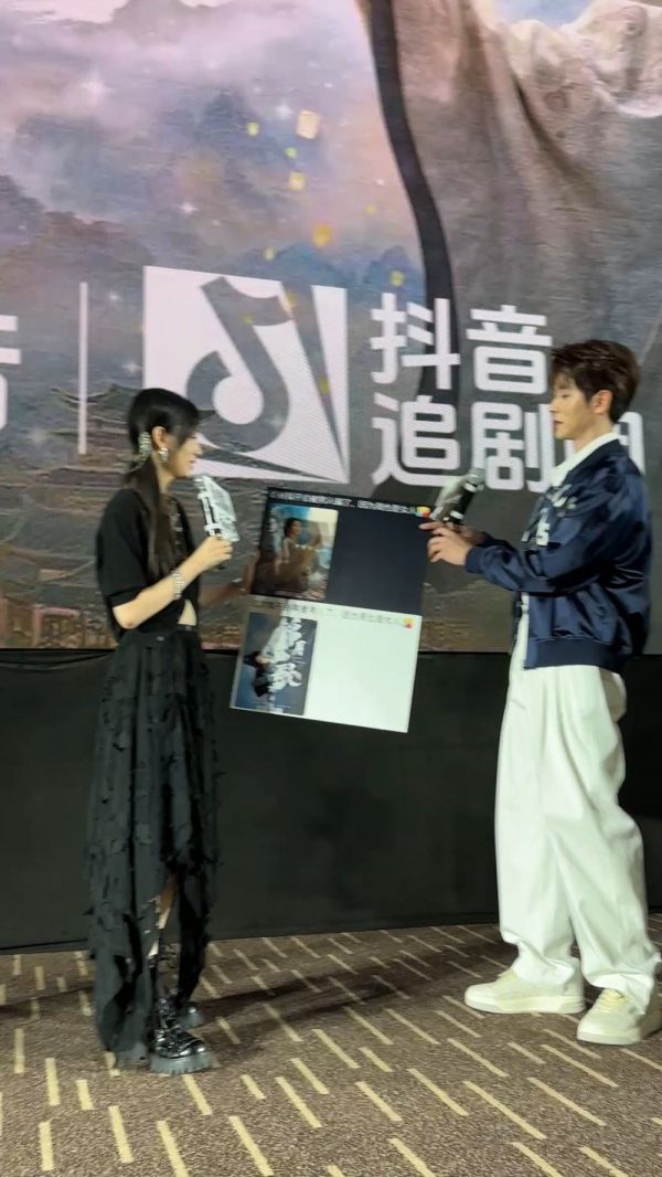 周也回应斩男又斩女，“爱我吧”
