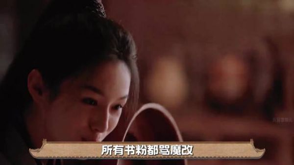 周也新剧《锦月如歌》投入实景特效,首日云合5.4%