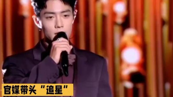 立秋顶流！肖战这首歌炸了全网：从官媒到路人，都在等一份“幸运降落”#肖战