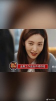 金晨方辟谣与王安宇恋情，称司机送其回家