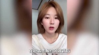 赵露思迪丽热巴王一博成毅被称内娱天选打工人