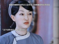 如懿传与甄嬛传，同样是父亲遭遇变故，大如和甄嬛的情绪反应对比