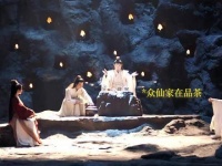 李乃文《凡人修仙传》演技获赞，综艺反差引热议