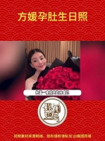 哇哦！这个状态真的好棒啊！这个算官宣了吧！全网红人出没