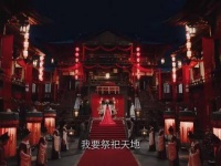 第二季真的太有BE的感觉了， 长相思2定档0708