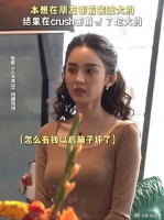 谁懂，一次外向换来了终身的内向
