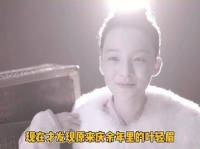 现在才意识到，《庆余年》中的叶轻眉竟是一位狂热的科学家