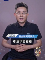 我们不会忘记这张照片戳痛了多少中国人的心