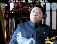 以为总务科油水高，殊不知是许忠义在才有油水