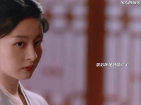 多年后韩立回到了人间，见到了墨彩环