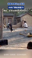 游客和景区npc互动，80的门票此刻值79，这不比其他东西好玩多了！