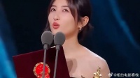 张子枫凭借《我的姐姐》获奖，在台上感谢角色“安然”