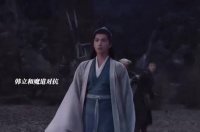 越国皇宫与魔道最后一战！师兄师姐全部来支援韩立！