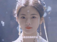 墨雨云间杨超越演绎女子互助追寻真相