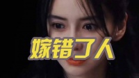 叶珂官宣已生育，Angelababy过往感情引关注