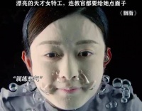 漂亮的天才女特工蓝胭脂，连教官都要给她点面子