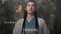 士别三日，韩立 已经华丽丽的逆袭新高度！