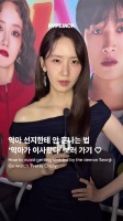 snsd 林允儿 250807 hypejack INS更新允儿相关一则