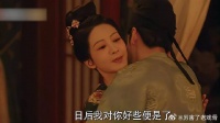 前夫哥主动抱住牡丹 以为能挽回感情，牡丹一心要离婚