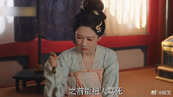 杨紫自尽失败，用匕首戳胳膊秒懂，被蒋长扬戏弄了