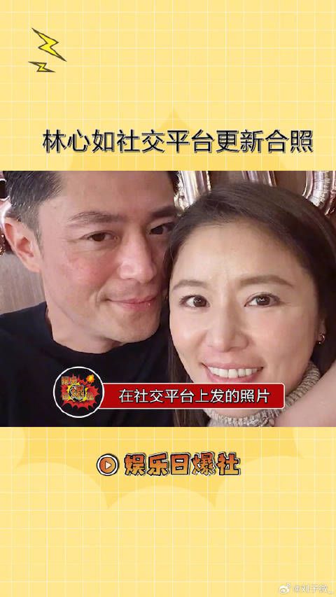 林心如社交平台更新的照片不一样，大家觉得美的定义是真实展现还是精修美化？