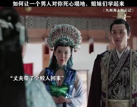 千万别惹女人，她能有一万种方法折磨你！