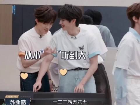 “他弹了7年了，从2018年开始弹的” 还能清晰的想到那是18年