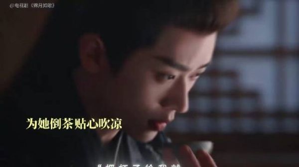 她把脆弱藏进心里，他用陪伴接住她的伪装 锦月如歌 周也 禾晏 丞磊 肖珏