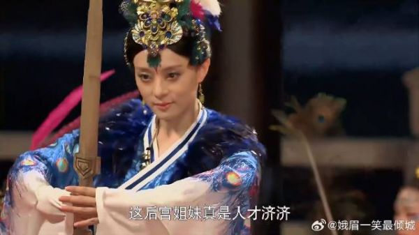 芈月领舞，一改往日丫鬟装，秦王的魂都要勾走