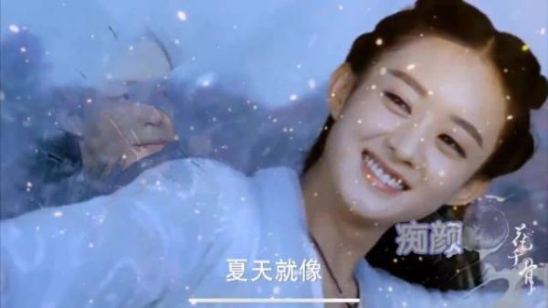 花千骨音乐：痴颜/麦振鸿