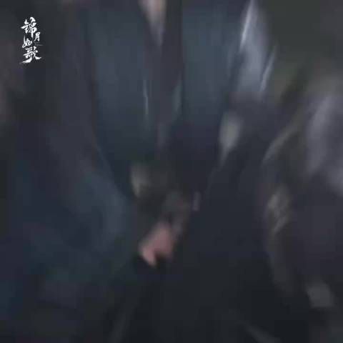 周也丞磊新剧甜蜜互动，禾晏花式呼叫肖珏